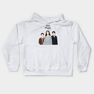 Little Women Kids Hoodie